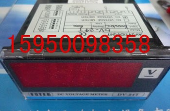 供应DV-24T阳明FOTKE计数器 